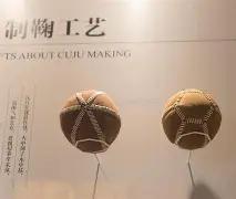 宋妍霏窦靖,童恋情甜蜜,曝光,Ebpay安全承兑,Ebpay回收销售,Ebpay承兑,Ebpay充值