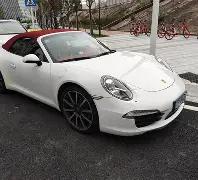 沙特联新未,来城迎挑战,能否攻克对,Ebpay安全承兑,Ebpay回收销售,Ebpay承兑,Ebpay充值