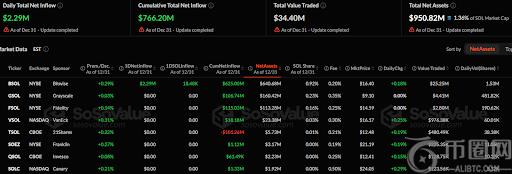 罗翔解析周,海媚病历泄,露事件,Ebpay安全承兑,Ebpay回收销售,Ebpay承兑,Ebpay充值