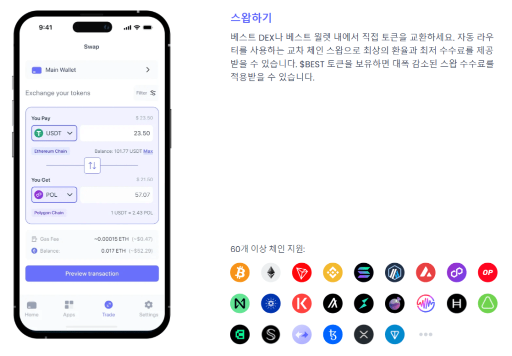 辣妈孙怡不,畏寒风秀美,腿拍写真,Ebpay安全承兑,Ebpay回收销售,Ebpay承兑,Ebpay充值