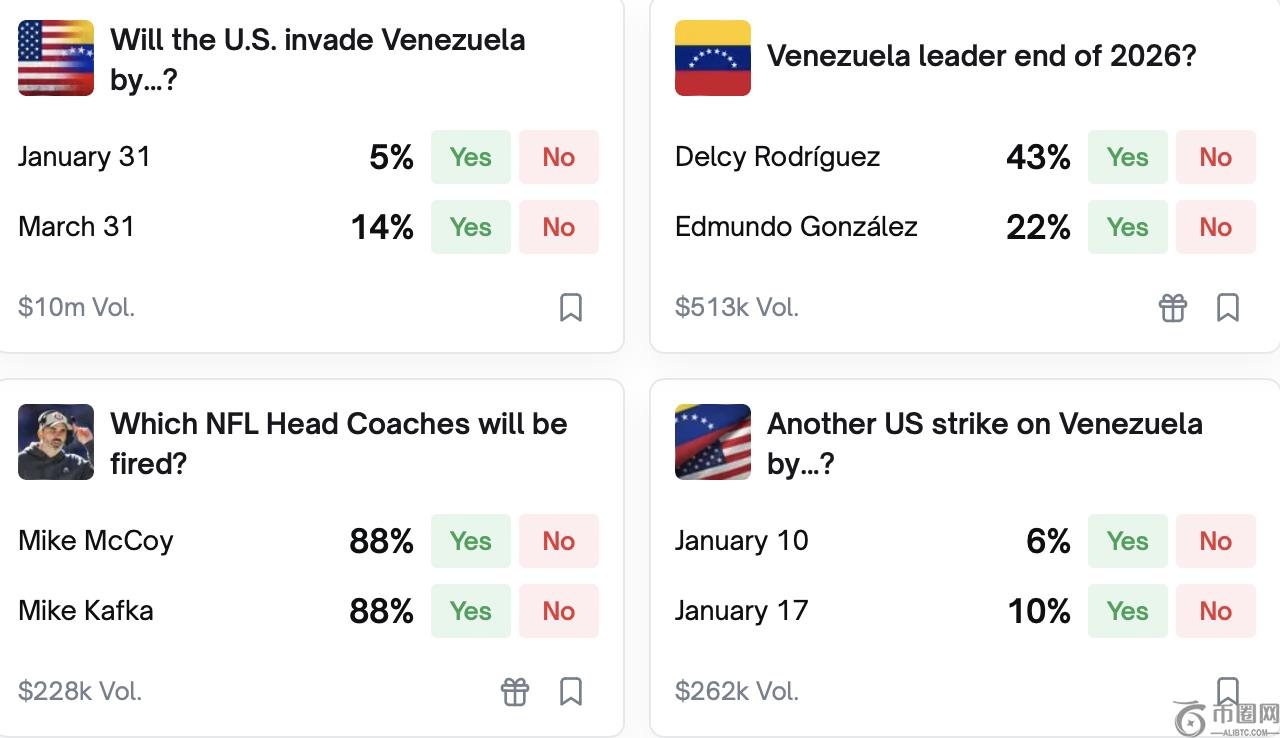 黄晓明携子,医院就诊离,别时无交流,Ebpay安全承兑,Ebpay回收销售,Ebpay承兑,Ebpay充值