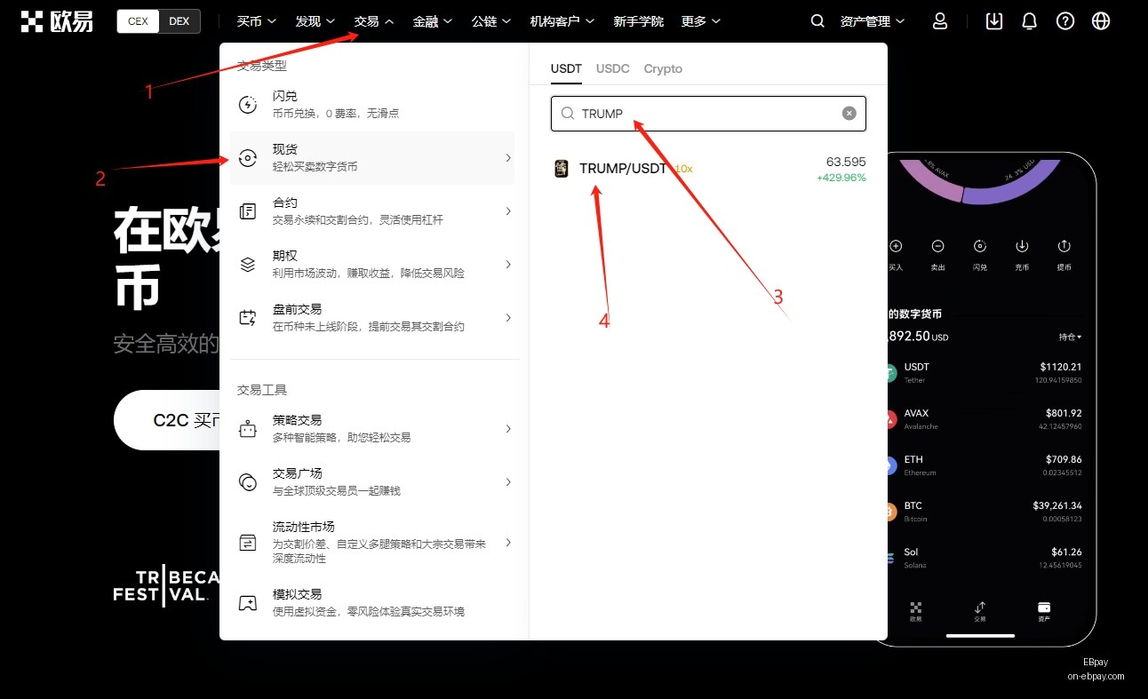 年股市动态,美股三大指,数齐跌,EBpay官网,EBpay支付,EBpay选购指南,EBpay安全服务,EBpay在线交易