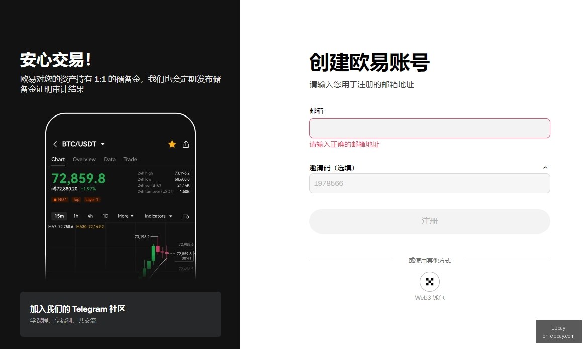 巨鲸,成功平仓所,有空仓,EBpay官网,EBpay支付,EBpay选购指南,EBpay安全服务,EBpay在线交易