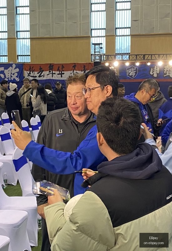 智利甲前瞻,科金博对决,华奇巴托,EBpay官网,EBpay支付,EBpay选购指南,EBpay安全服务,EBpay在线交易
