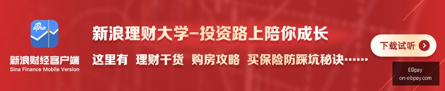 独家攻略,哥伦甲焦点,国民竞技,EBpay官网,EBpay支付,EBpay选购指南,EBpay安全服务,EBpay在线交易