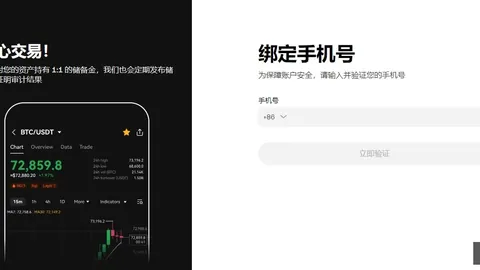 巨鲸-成功平仓所有，EBpay安全服务，空仓，狂赚356万巨鲸操作细节
