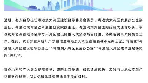 推荐 足球攻略周五005法乙前瞻：兰斯蒙彼利埃比赛深度分析