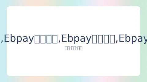 EBpay