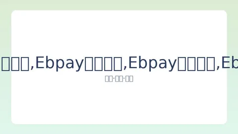 EBpay
