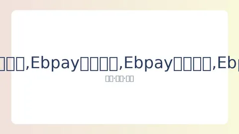 EBpay