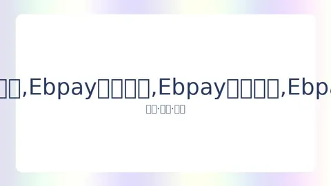 钻石赛事六月三场比拼延期，田联赛程调整至第三次