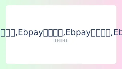 EBpay